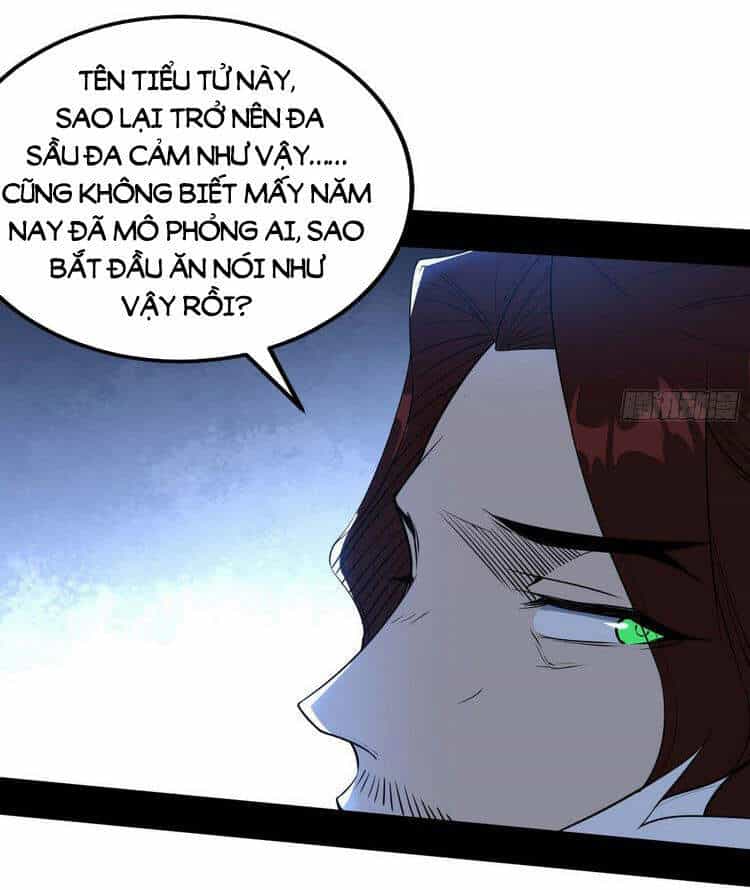 Ta Là Tà Đế - Chương 210 - ảnh 24