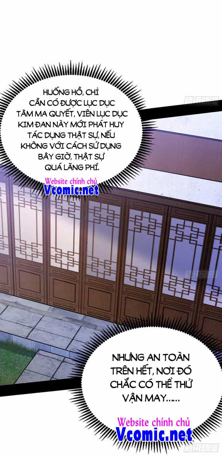 Ta Là Tà Đế - Chương 210 - ảnh 43