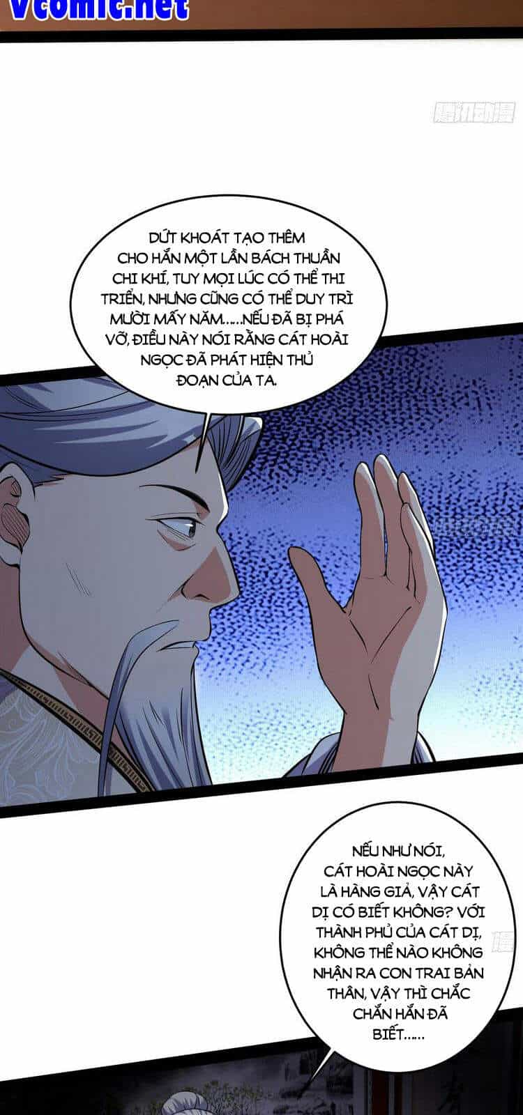 Ta Là Tà Đế - Chương 211 - ảnh 22