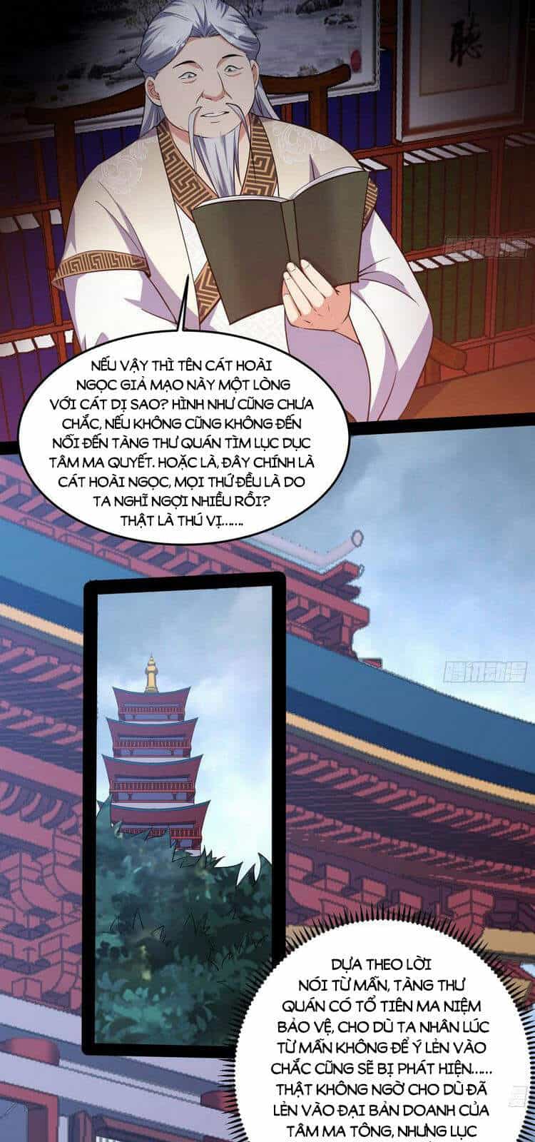 Ta Là Tà Đế - Chương 211 - ảnh 23