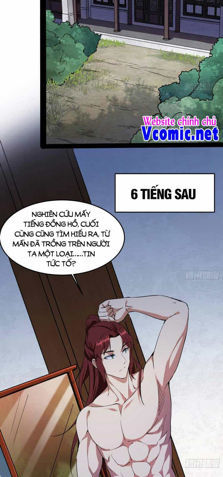 Ta Là Tà Đế - Chương 211 - ảnh 28