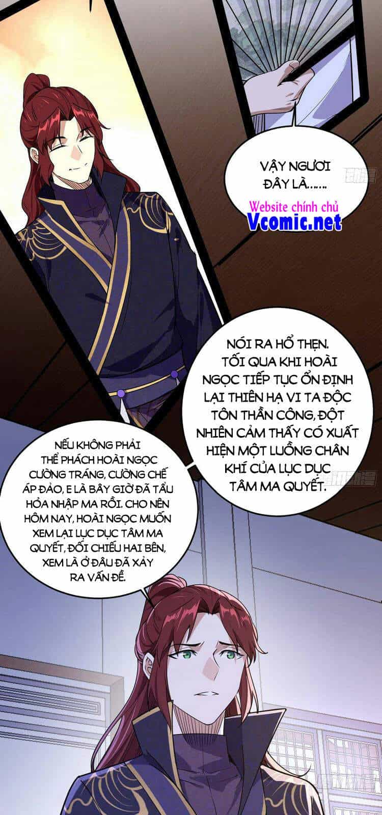 Ta Là Tà Đế - Chương 211 - ảnh 3