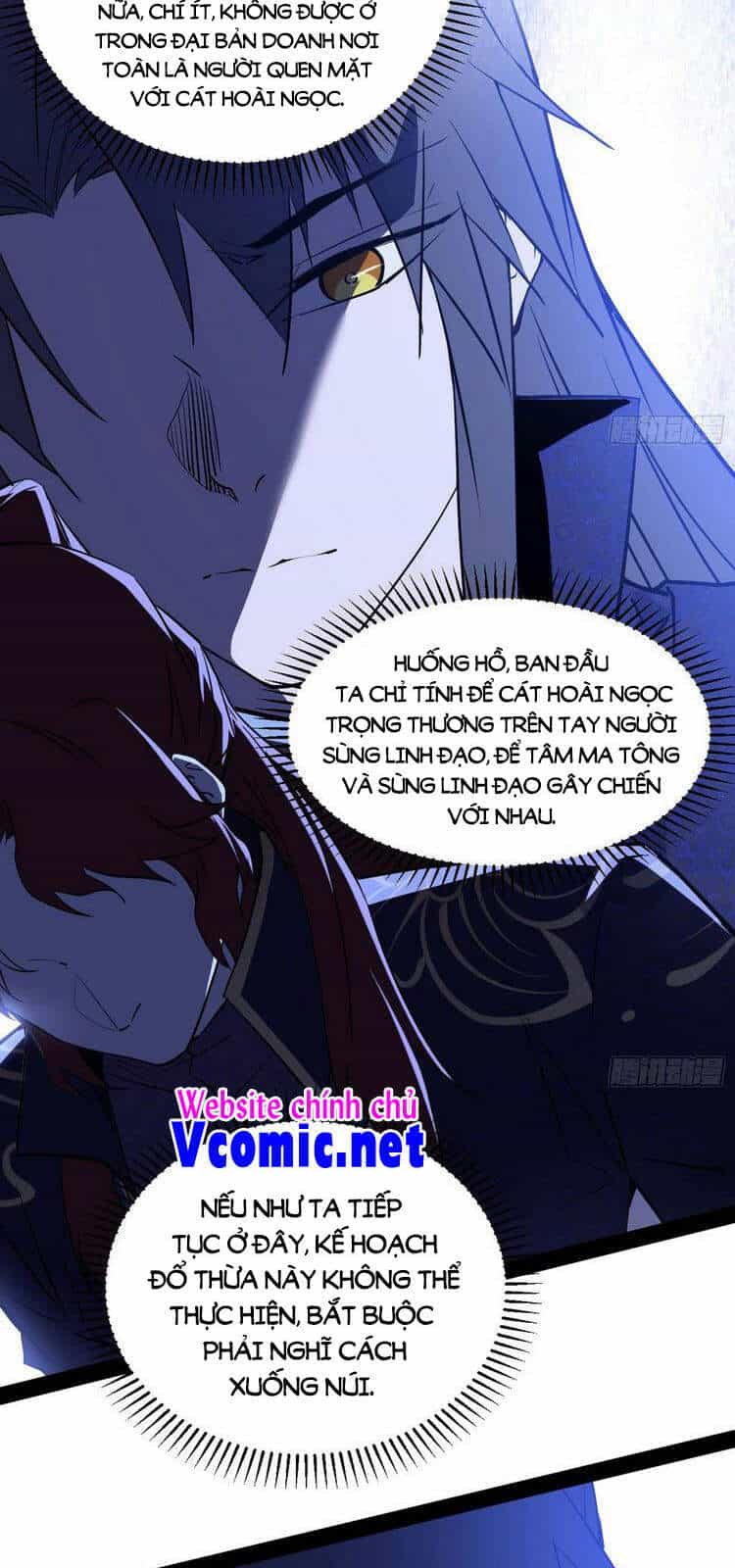 Ta Là Tà Đế - Chương 212 - ảnh 19