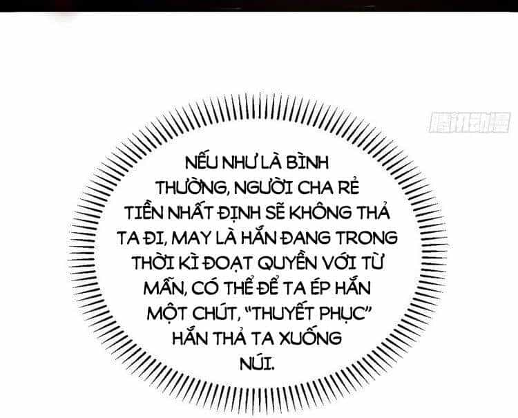 Ta Là Tà Đế - Chương 212 - ảnh 25