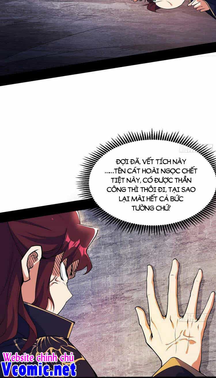 Ta Là Tà Đế - Chương 213 - ảnh 25
