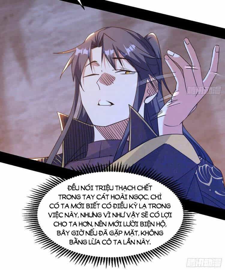 Ta Là Tà Đế - Chương 213 - ảnh 60