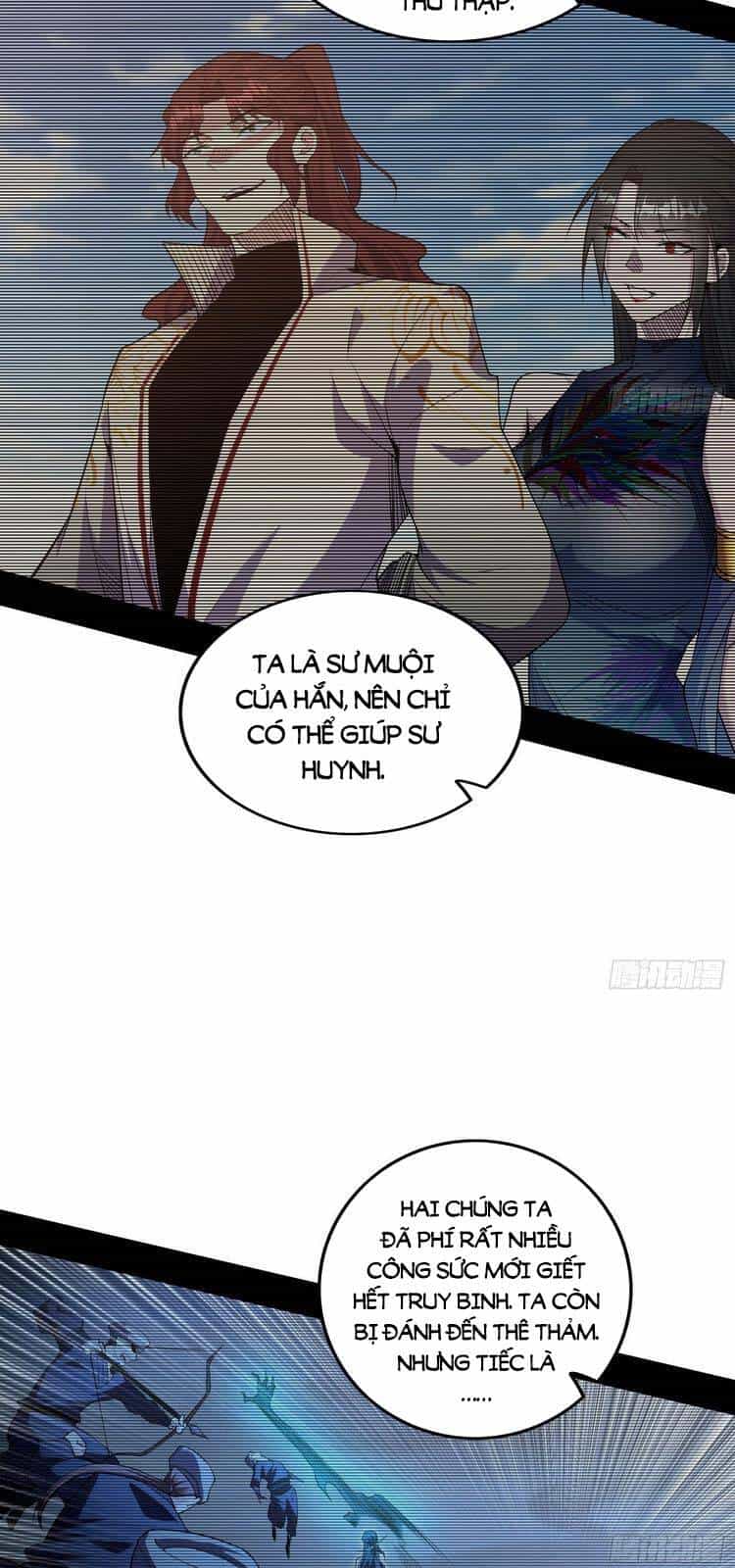 Ta Là Tà Đế - Chương 214 - ảnh 11