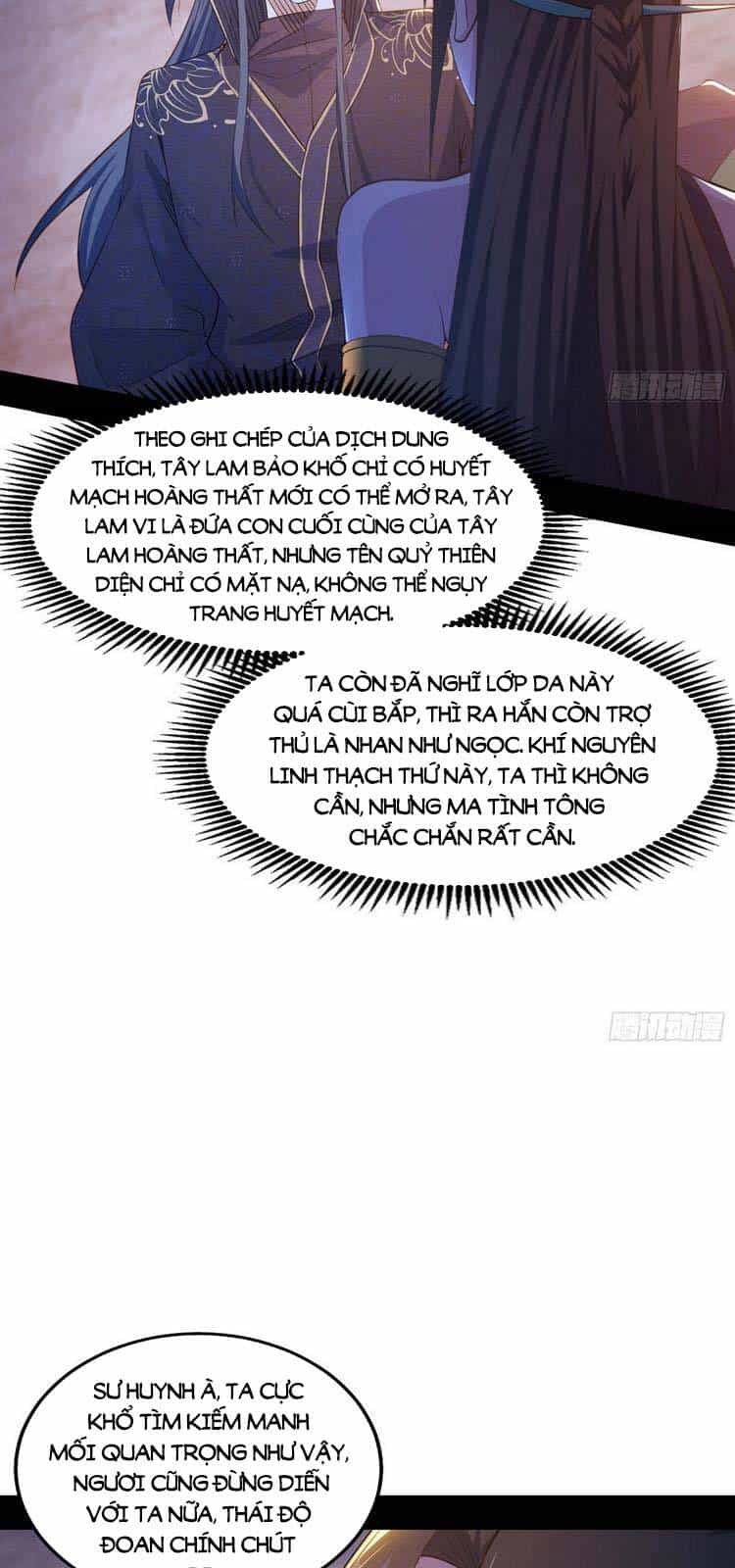 Ta Là Tà Đế - Chương 214 - ảnh 4