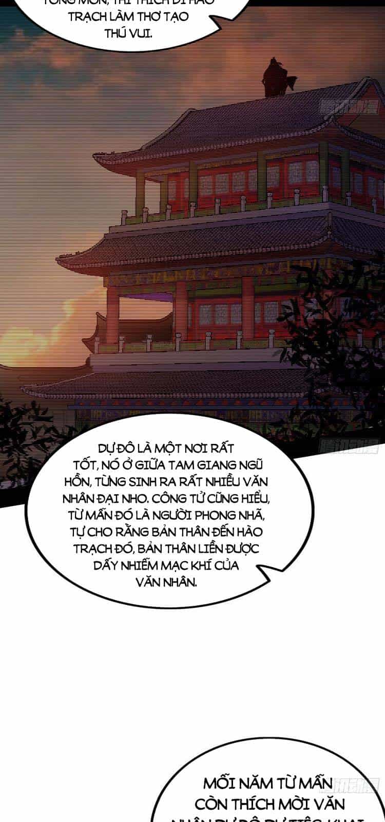 Ta Là Tà Đế - Chương 214 - ảnh 42