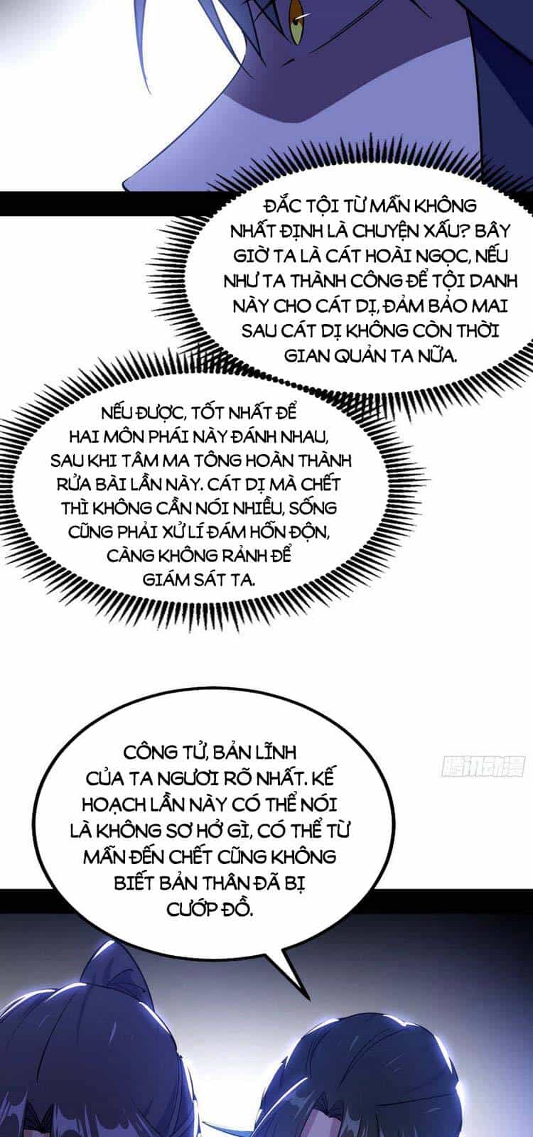 Ta Là Tà Đế - Chương 214 - ảnh 48