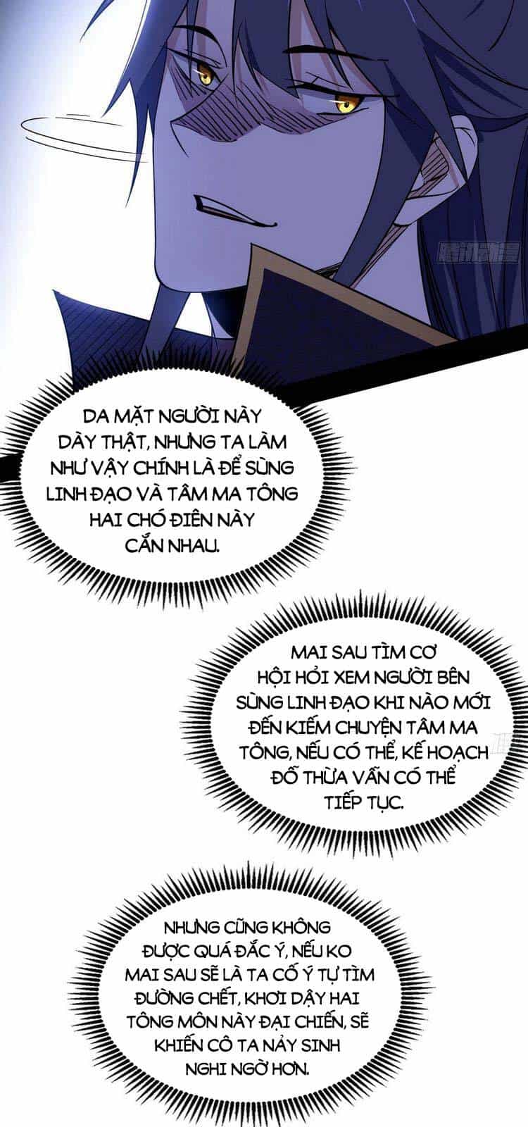 Ta Là Tà Đế - Chương 214 - ảnh 51