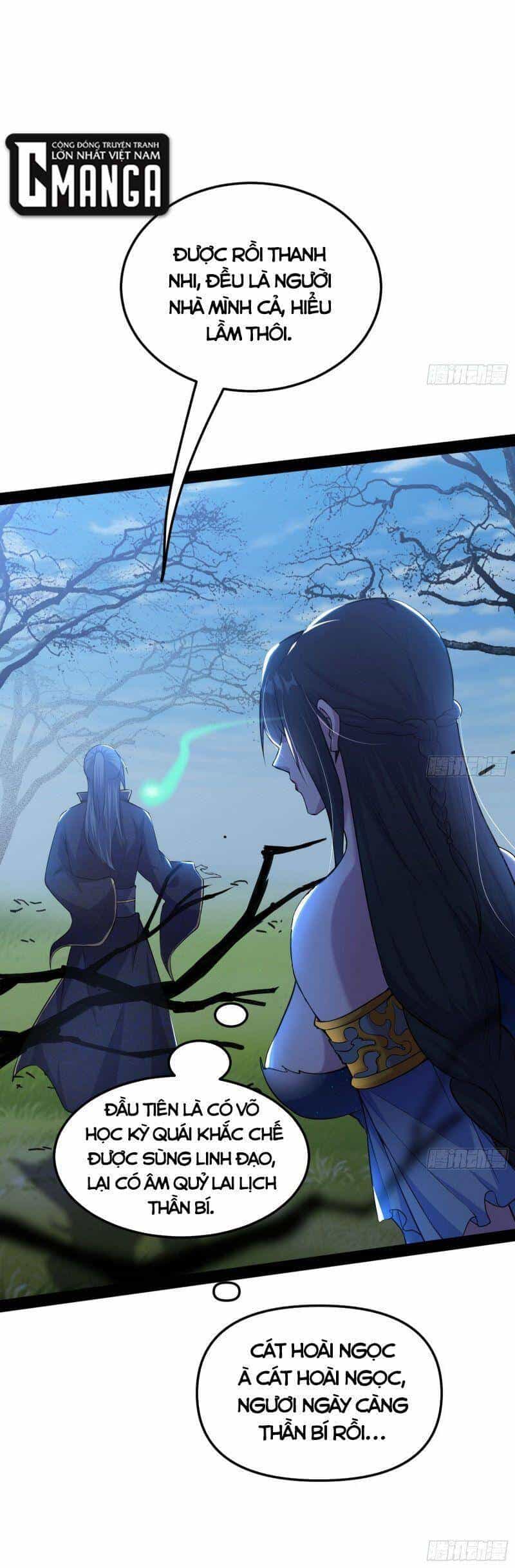 Ta Là Tà Đế - Chương 216 - ảnh 45