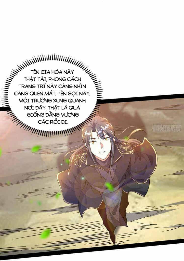 Ta Là Tà Đế - Chương 217 - ảnh 29