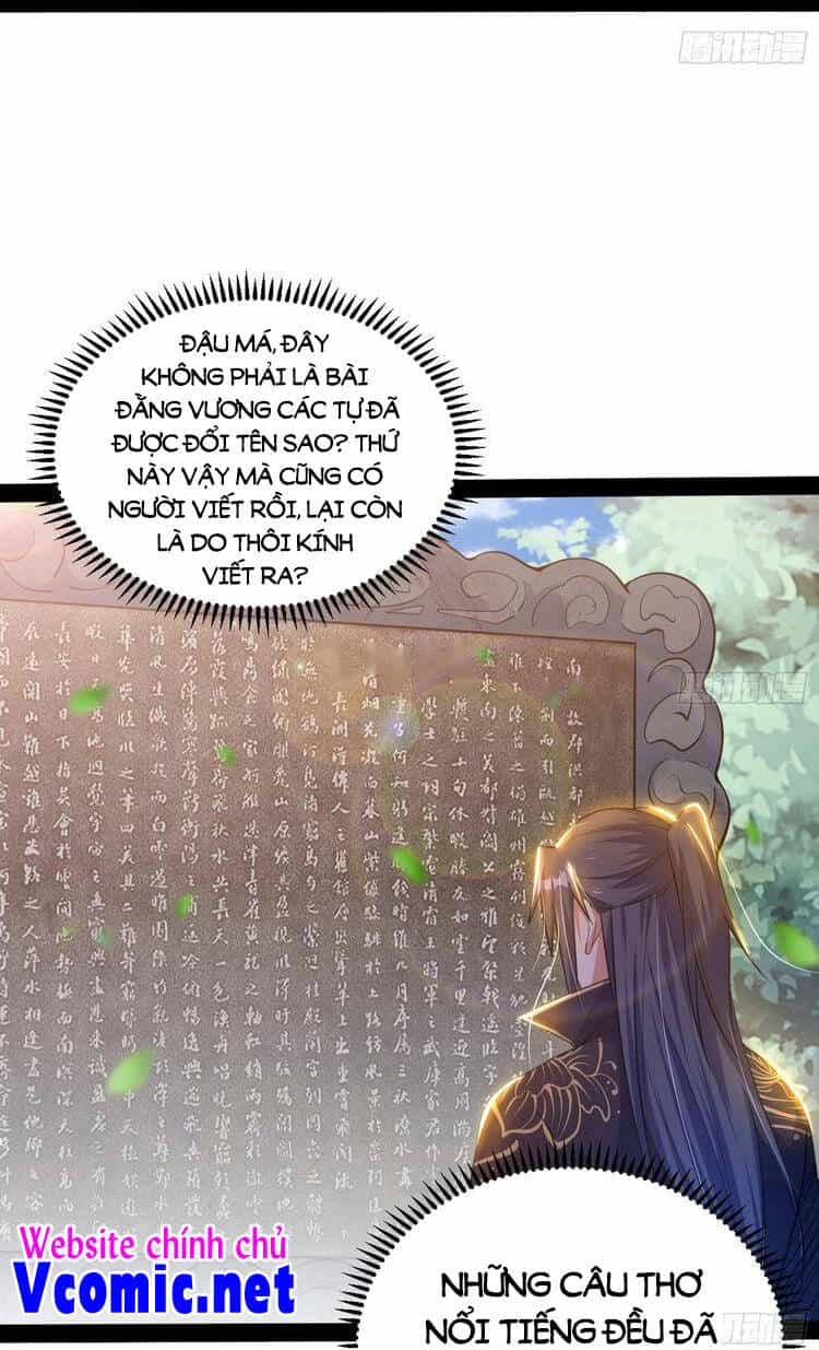 Ta Là Tà Đế - Chương 217 - ảnh 40