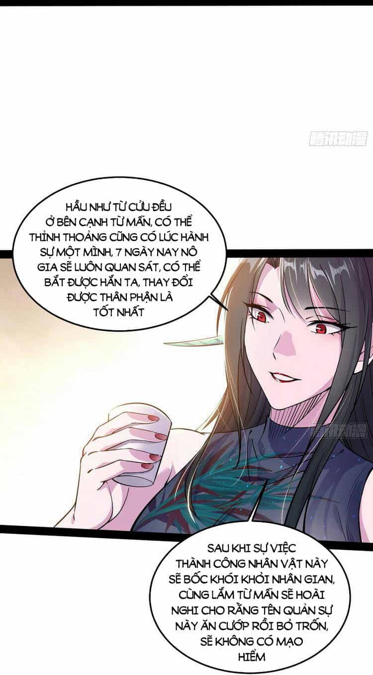 Ta Là Tà Đế - Chương 217 - ảnh 57