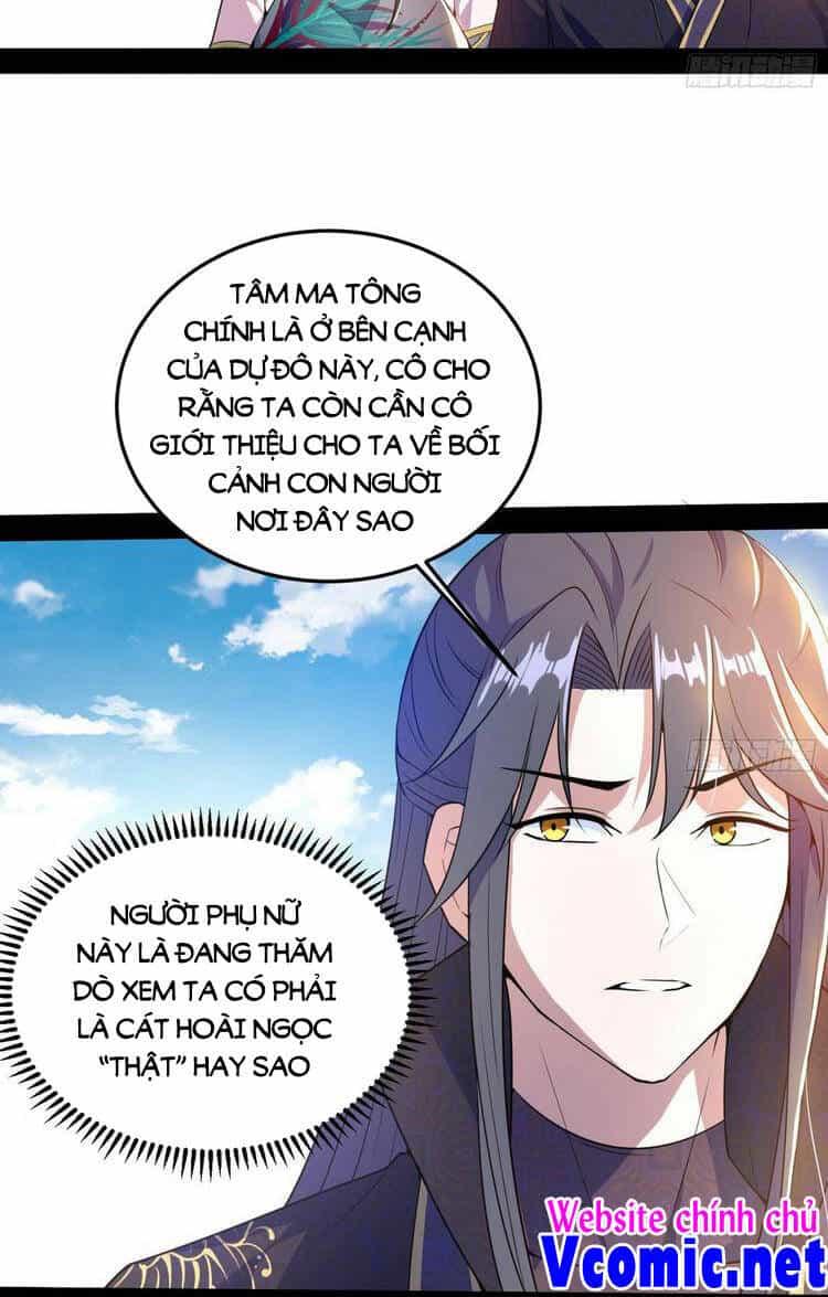 Ta Là Tà Đế - Chương 217 - ảnh 7