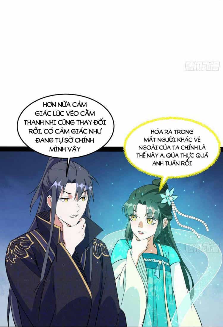 Ta Là Tà Đế - Chương 218 - ảnh 41