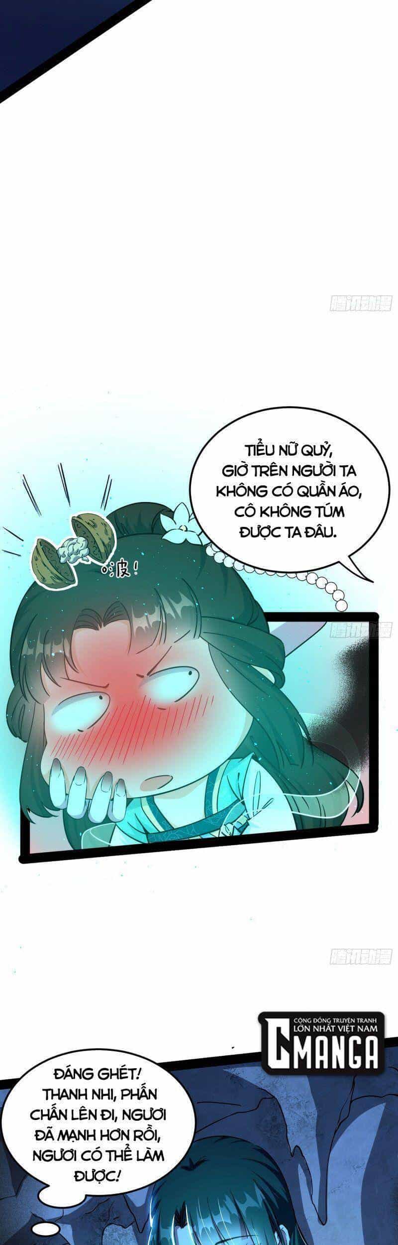 Ta Là Tà Đế - Chương 219 - ảnh 17