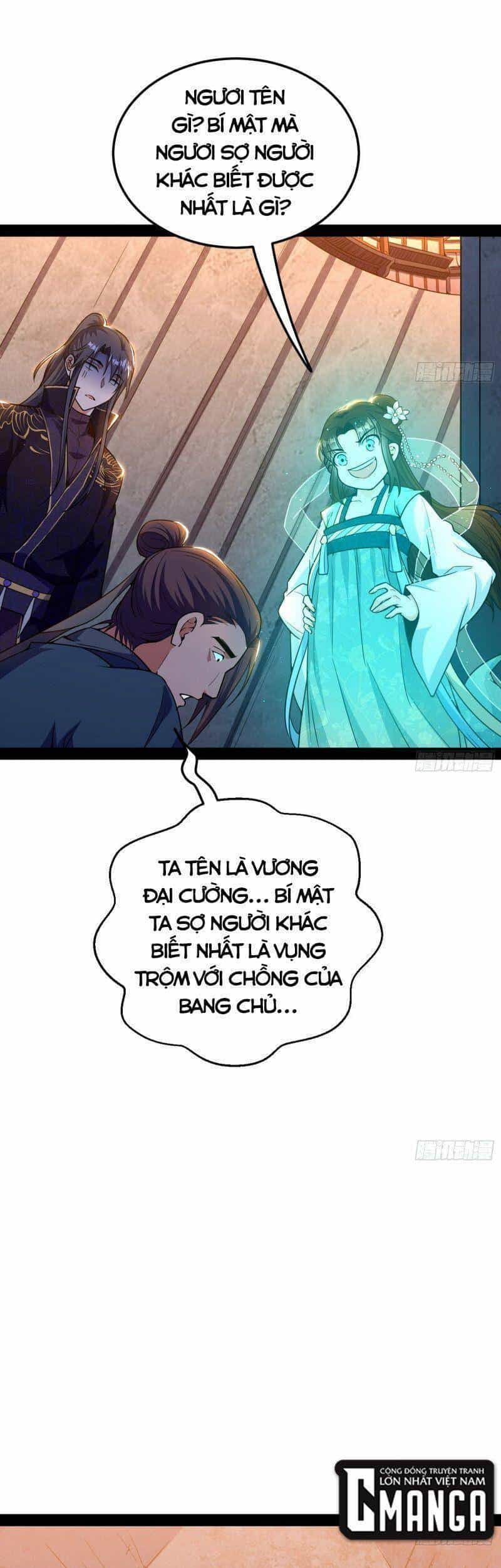 Ta Là Tà Đế - Chương 219 - ảnh 29
