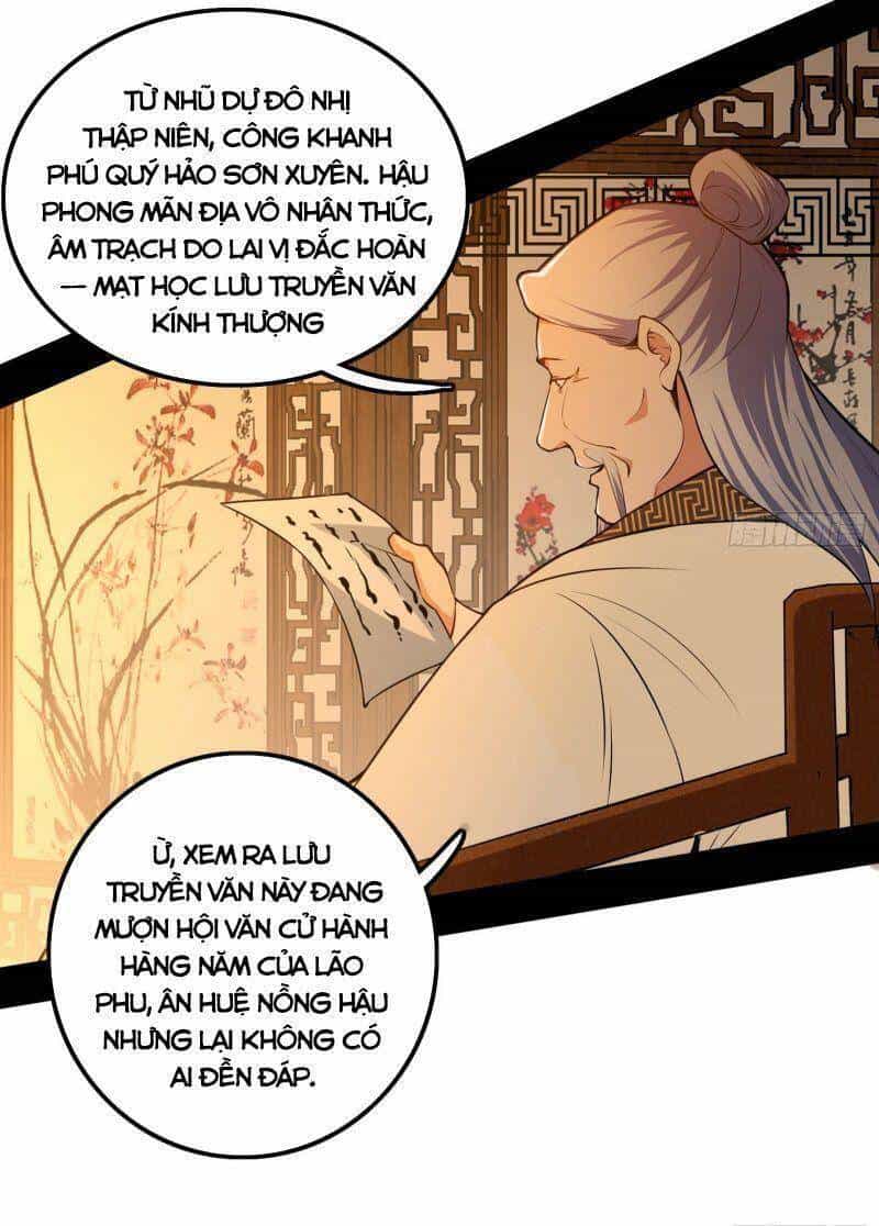 Ta Là Tà Đế - Chương 220 - ảnh 20
