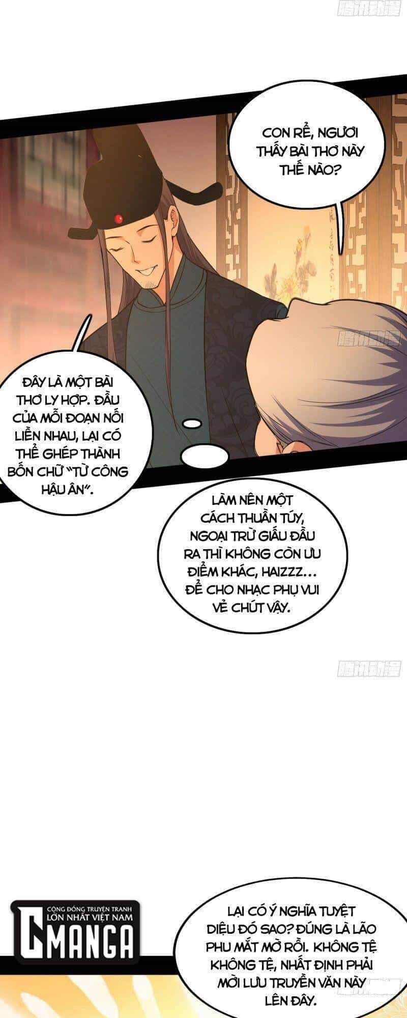 Ta Là Tà Đế - Chương 220 - ảnh 21