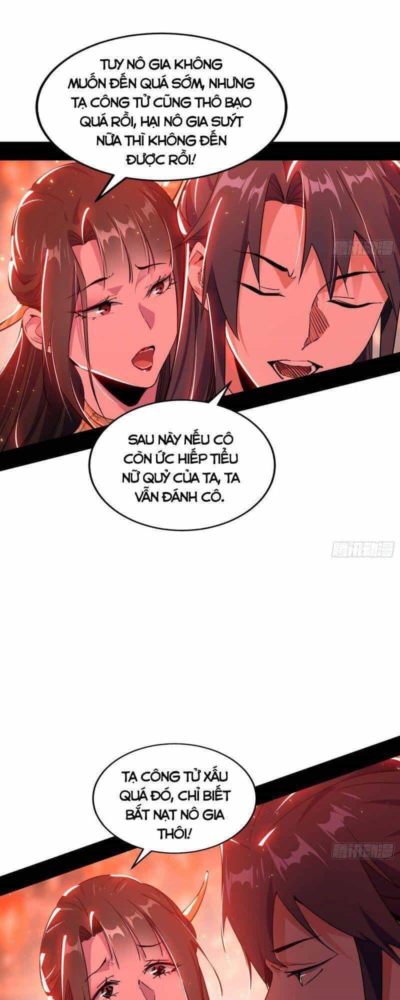 Ta Là Tà Đế - Chương 220 - ảnh 34