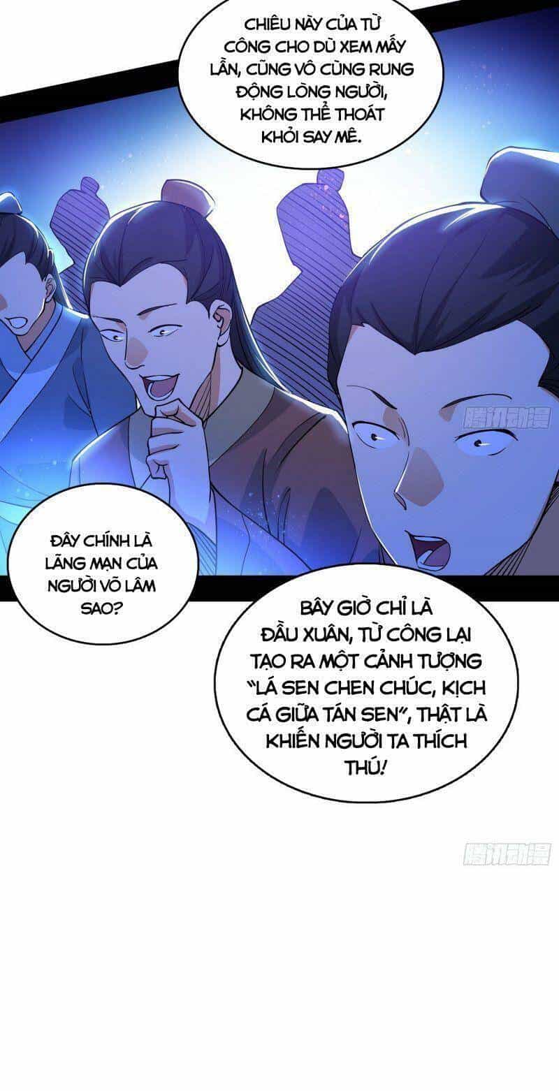 Ta Là Tà Đế - Chương 222 - ảnh 14