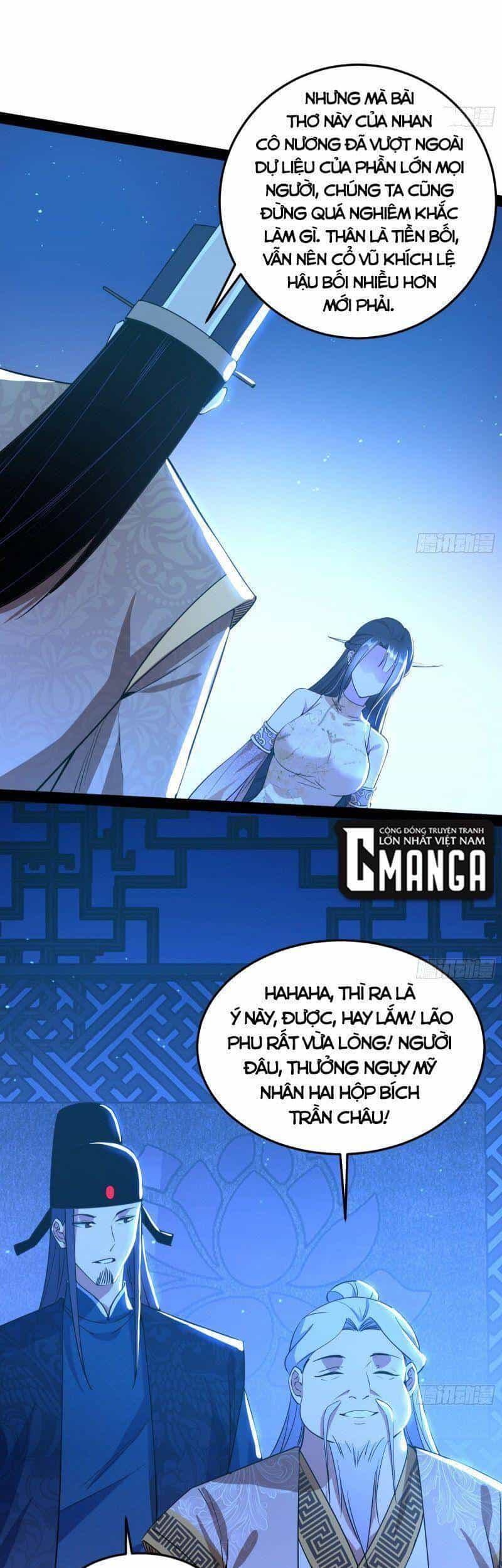 Ta Là Tà Đế - Chương 223 - ảnh 25