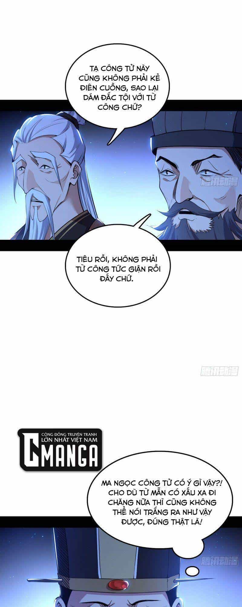 Ta Là Tà Đế - Chương 224 - ảnh 5