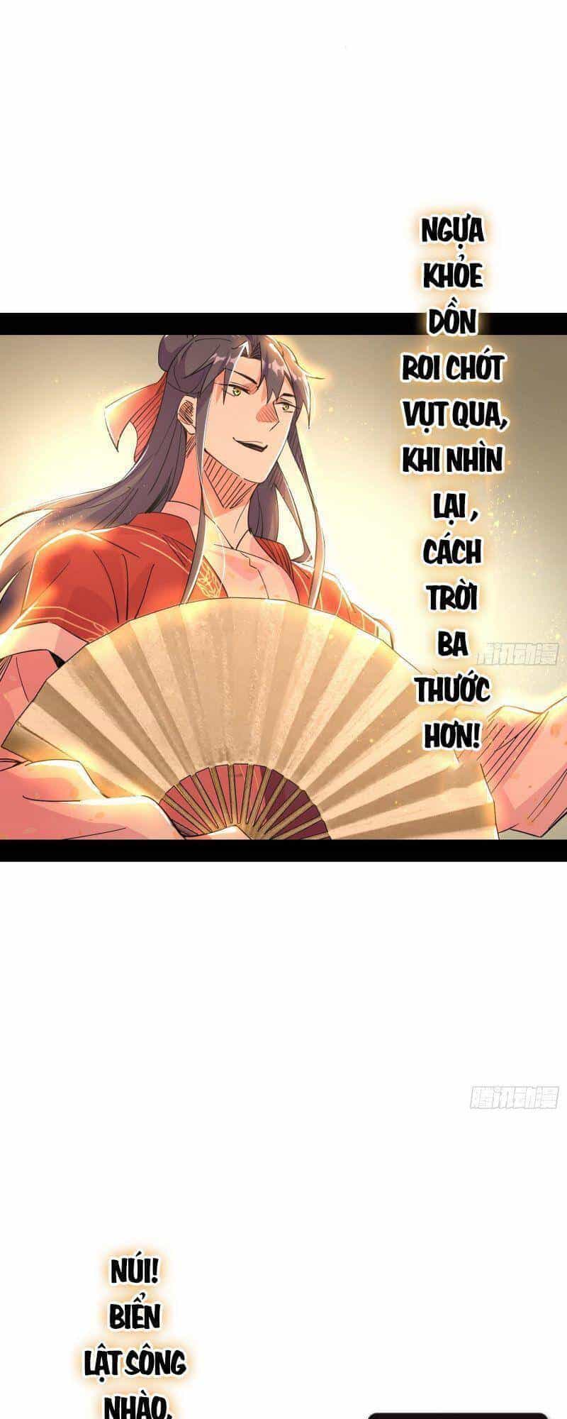 Ta Là Tà Đế - Chương 225 - ảnh 33