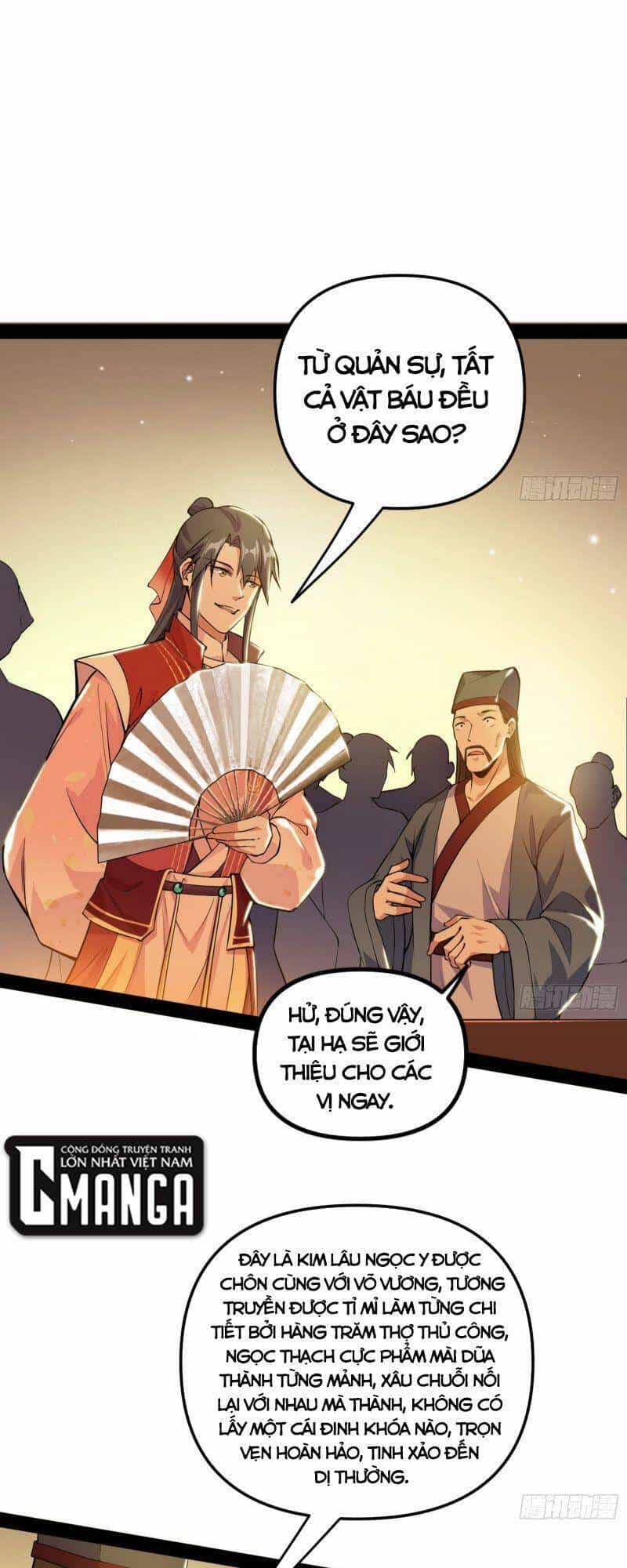 Ta Là Tà Đế - Chương 226 - ảnh 1