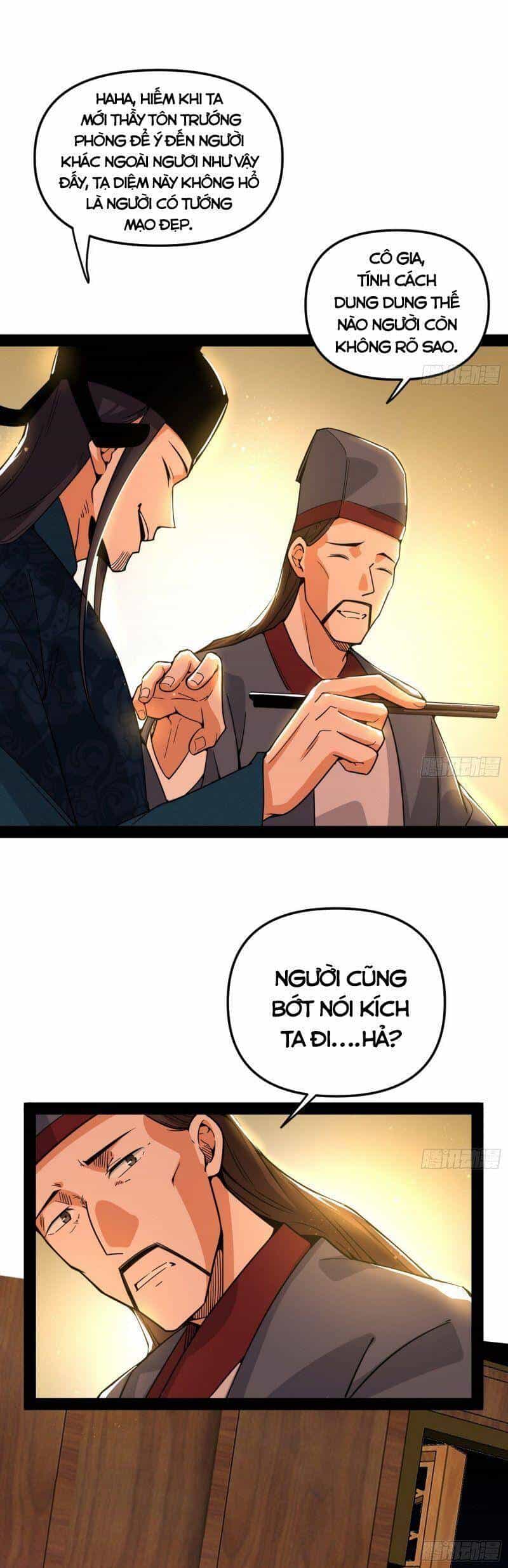 Ta Là Tà Đế - Chương 227 - ảnh 31