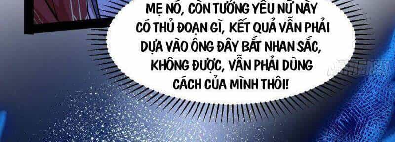 Ta Là Tà Đế - Chương 227 - ảnh 47