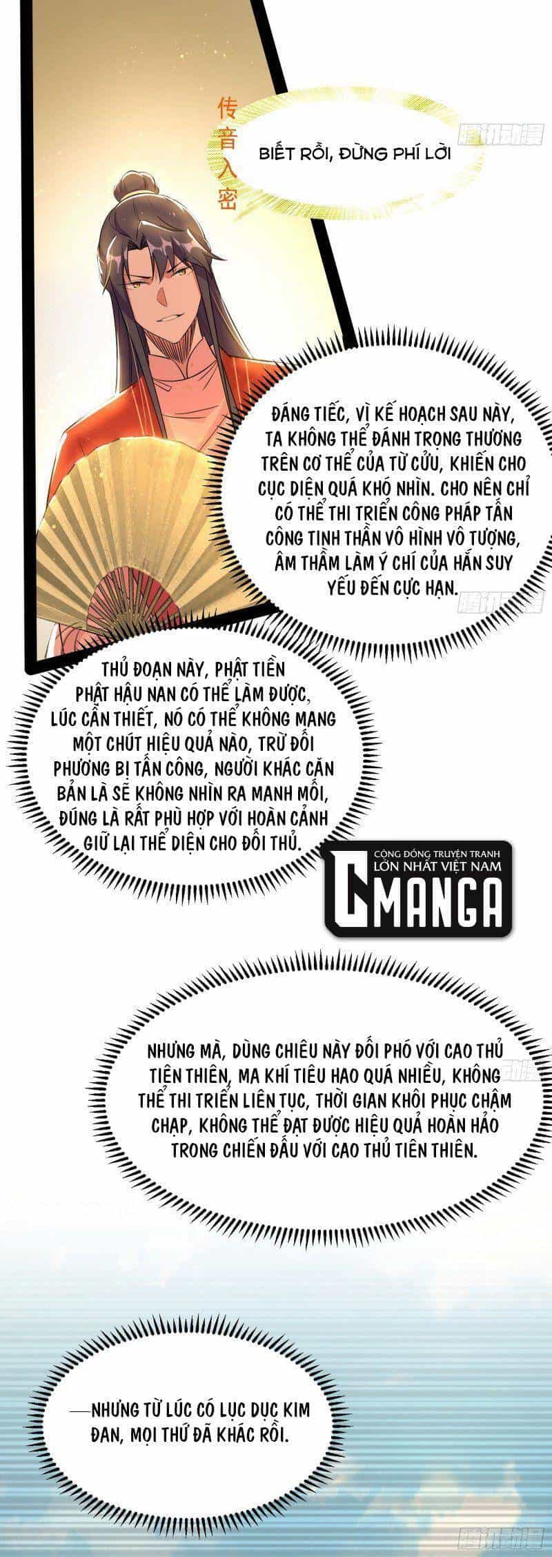 Ta Là Tà Đế - Chương 228 - ảnh 12