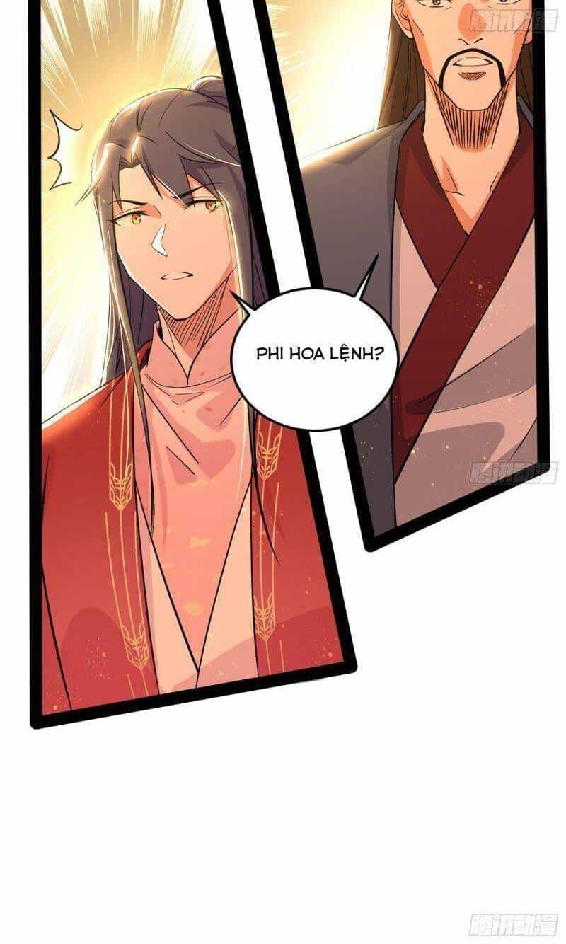 Ta Là Tà Đế - Chương 228 - ảnh 21