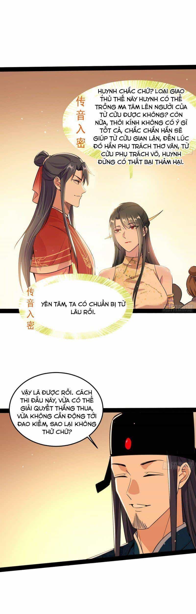 Ta Là Tà Đế - Chương 228 - ảnh 34