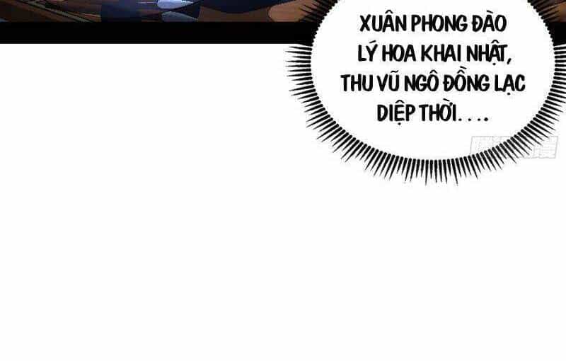 Ta Là Tà Đế - Chương 229 - ảnh 12