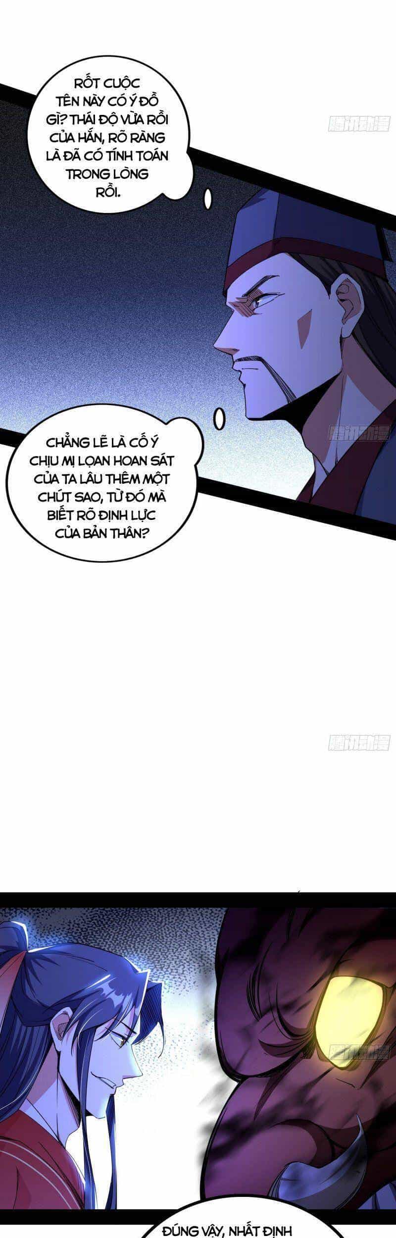 Ta Là Tà Đế - Chương 229 - ảnh 23