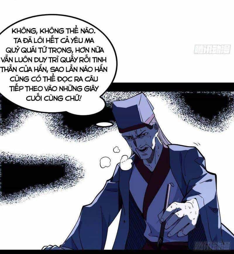 Ta Là Tà Đế - Chương 229 - ảnh 56