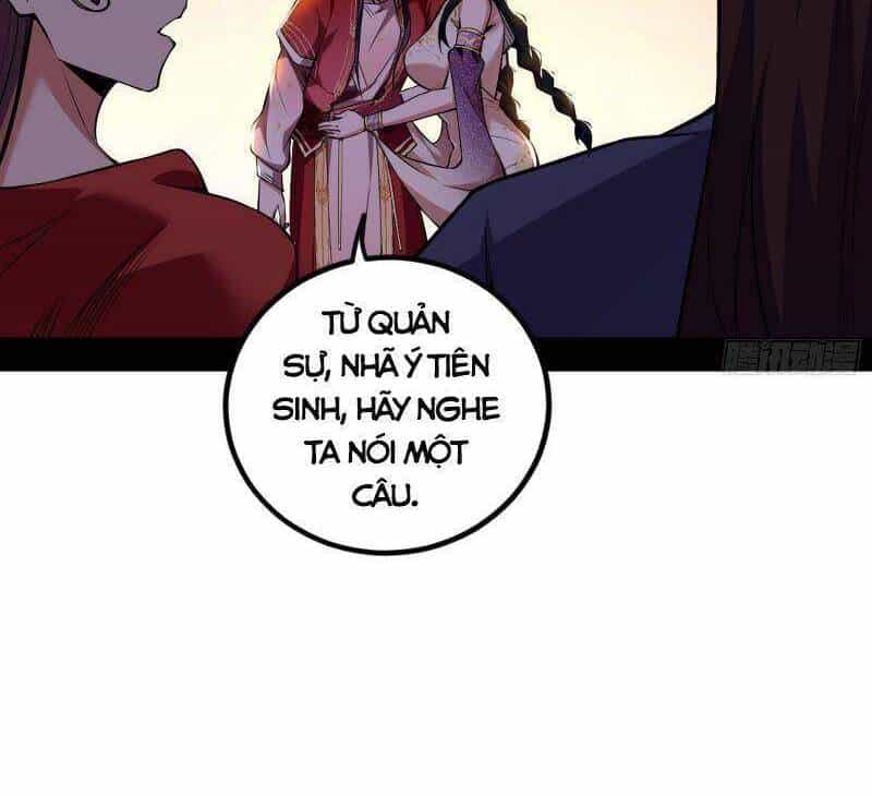 Ta Là Tà Đế - Chương 230 - ảnh 12