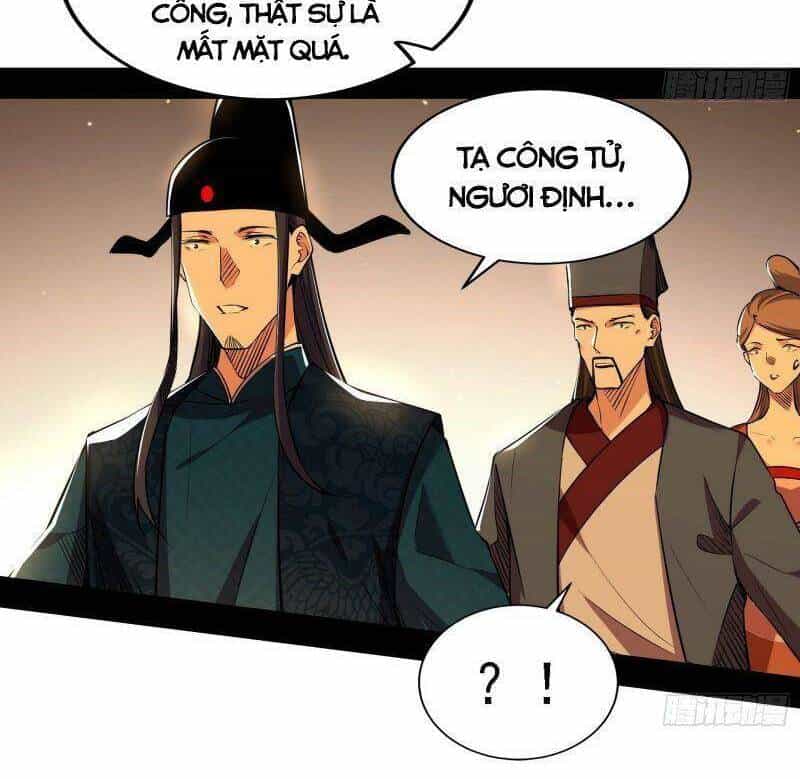 Ta Là Tà Đế - Chương 230 - ảnh 16