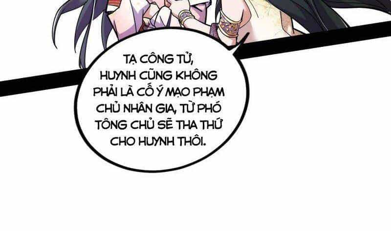 Ta Là Tà Đế - Chương 230 - ảnh 22