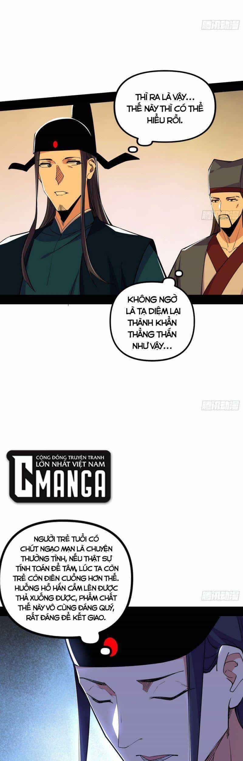 Ta Là Tà Đế - Chương 230 - ảnh 23
