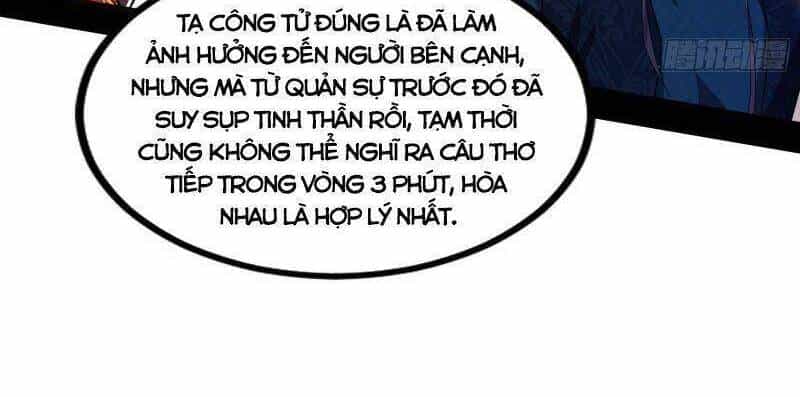 Ta Là Tà Đế - Chương 230 - ảnh 26
