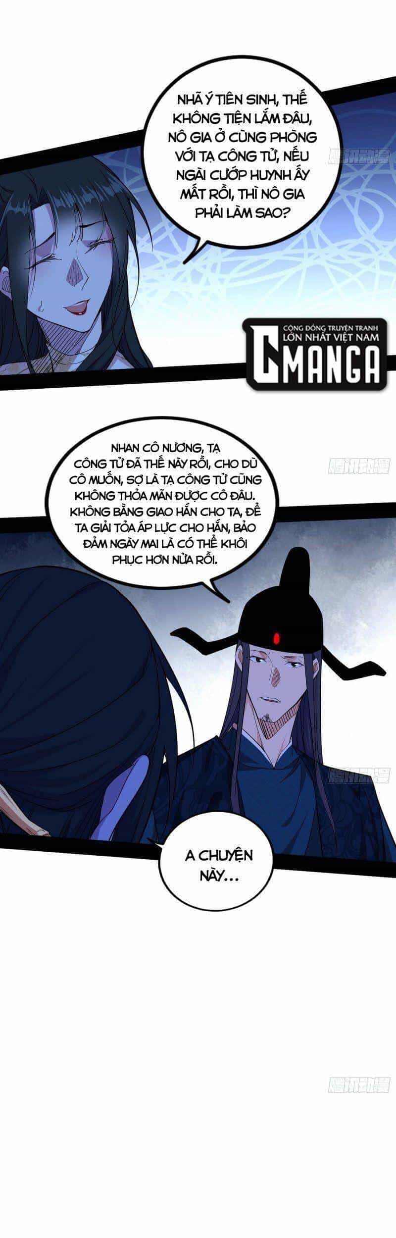 Ta Là Tà Đế - Chương 230 - ảnh 34