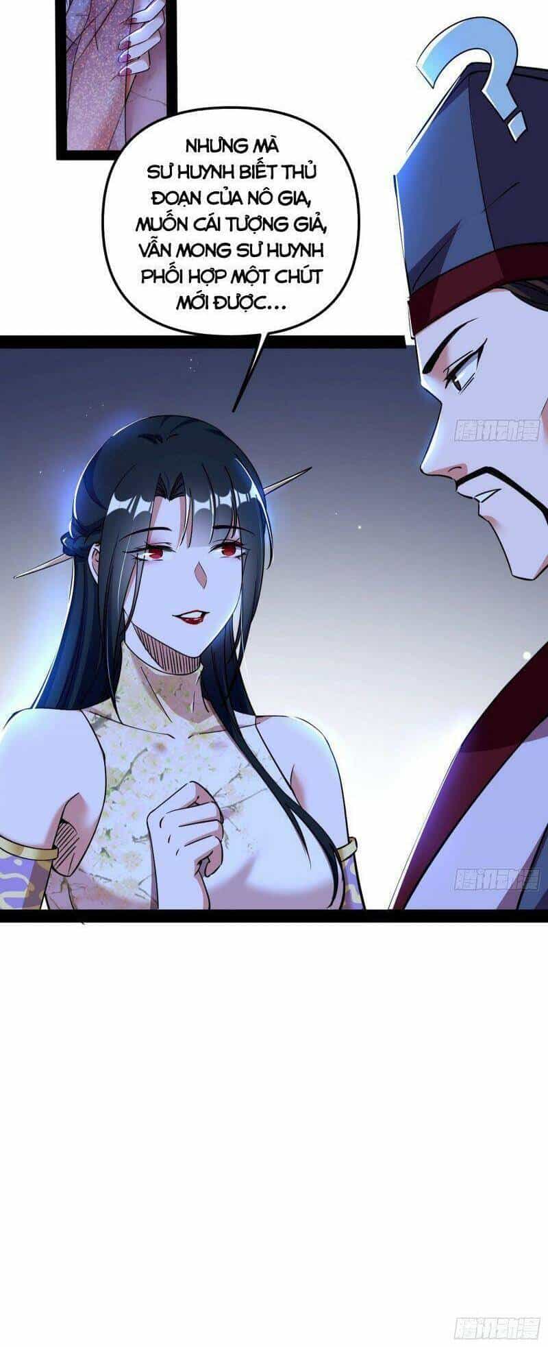 Ta Là Tà Đế - Chương 232 - ảnh 4