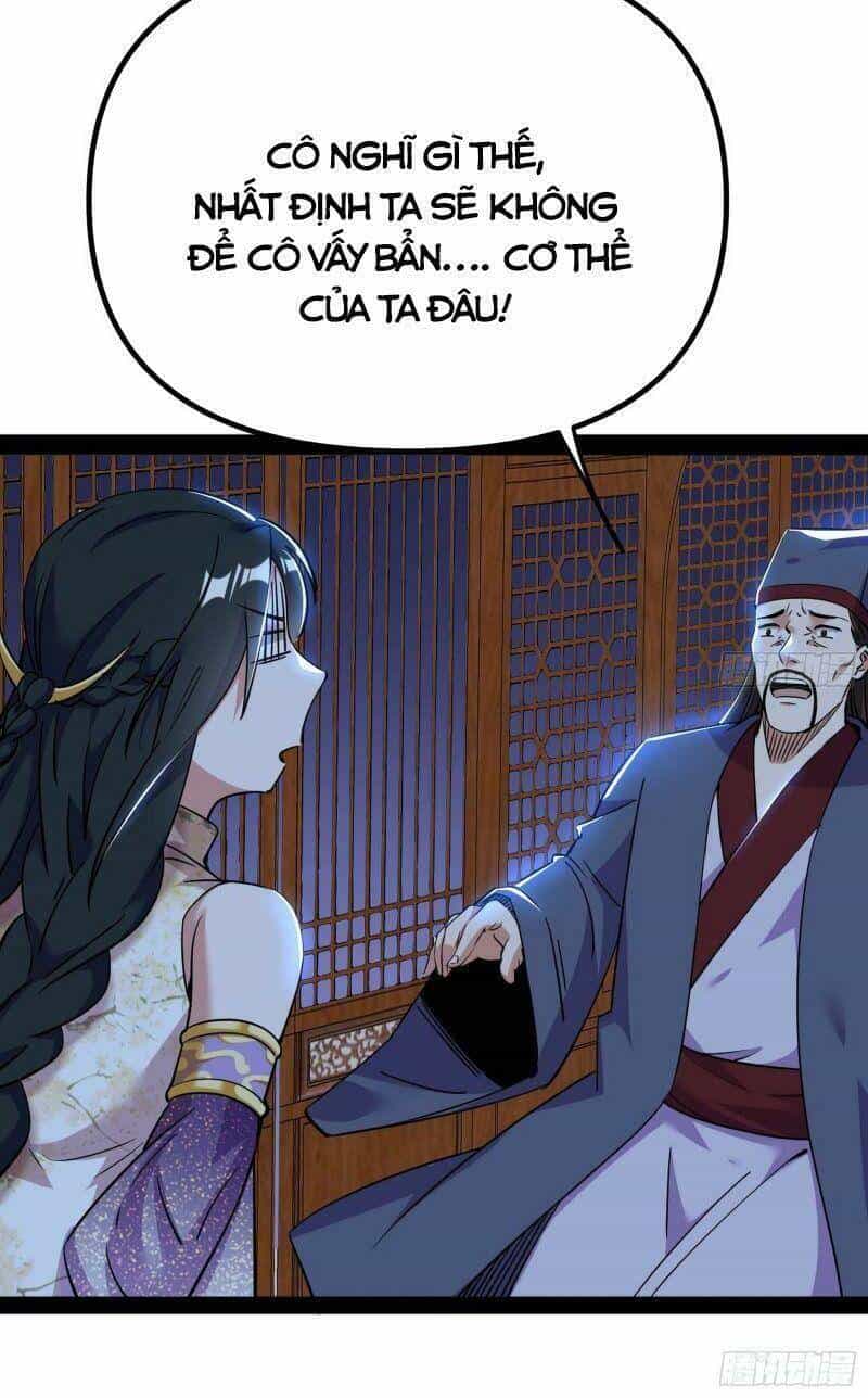 Ta Là Tà Đế - Chương 232 - ảnh 6