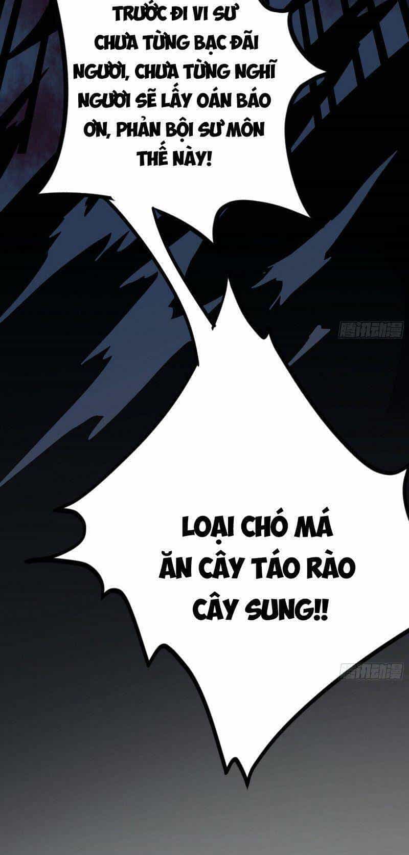 Ta Là Tà Đế - Chương 232 - ảnh 65