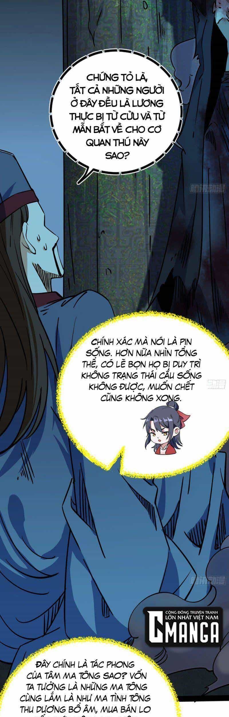 Ta Là Tà Đế - Chương 233 - ảnh 21