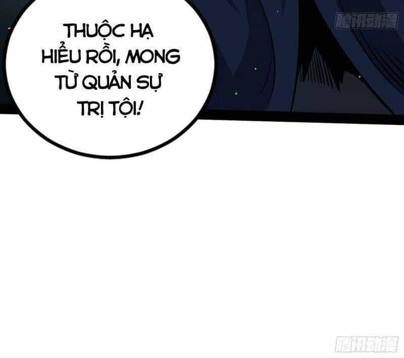 Ta Là Tà Đế - Chương 233 - ảnh 48